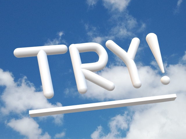 今日は射手座の満月!「真実を求める」思いが湧き上がる