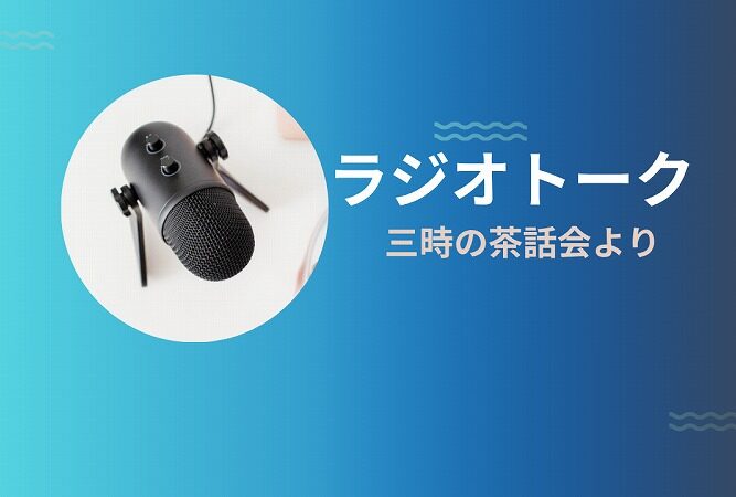 【動画】イーロン・マスク：「すべてを捨ててイエス・キリストに従った」を観て。